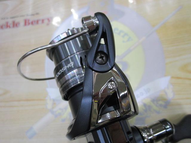 ミラベル C2000SHG