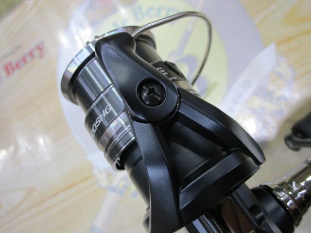 ミラベル C2000SHG