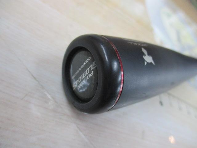 16ポイズングロリアス 1611MH