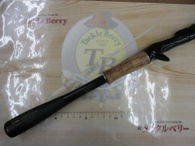 16ポイズングロリアス 1611MH