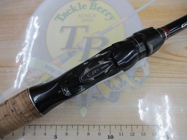 16ポイズングロリアス 1611MH