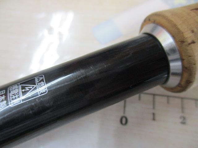 16ポイズングロリアス 1611MH