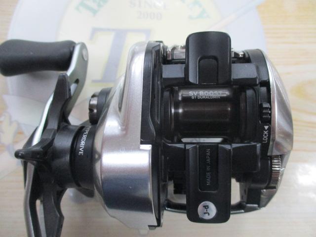 21ジリオン SV TW 1000XHL