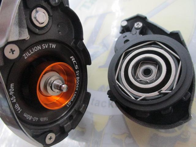 21ジリオン SV TW 1000XHL