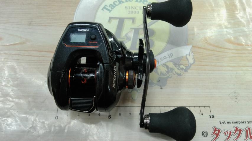 21バルケッタ 150DHHG