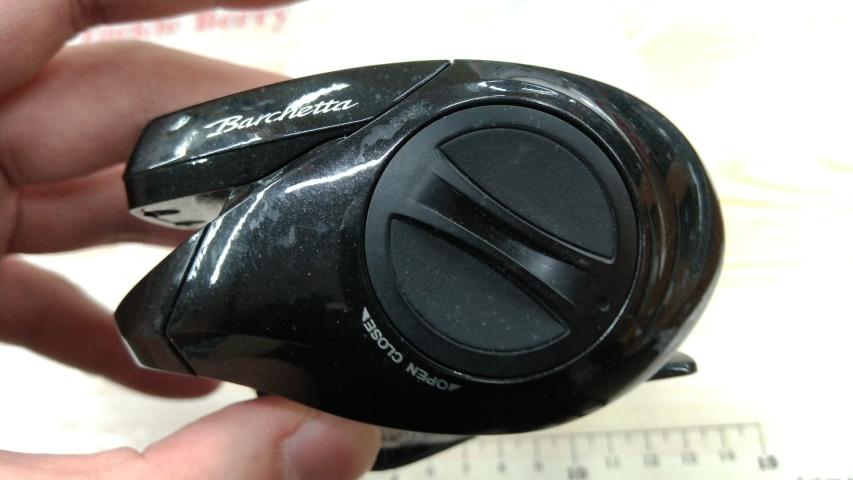 21バルケッタ 150DHHG