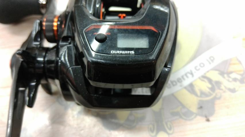 21バルケッタ 150DHHG