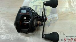 21バルケッタ 150DHHG