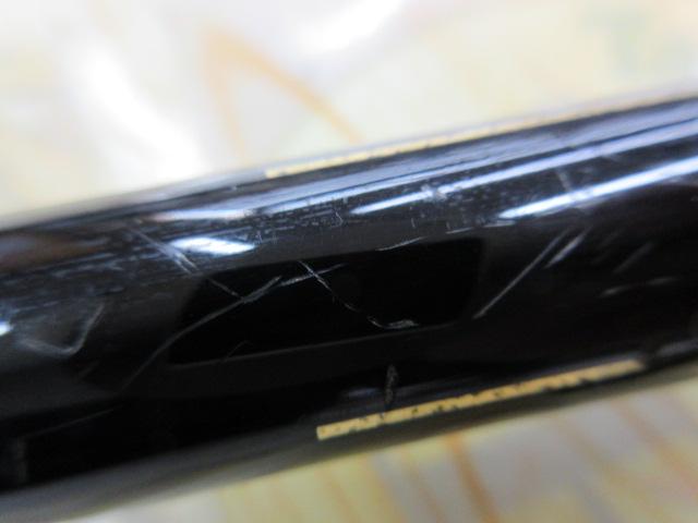 がま磯グレ競技スペシャル 125-50