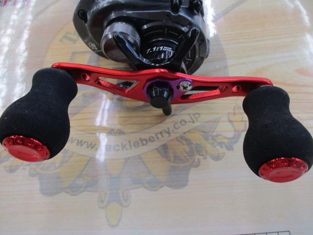 プロマックス(4th)