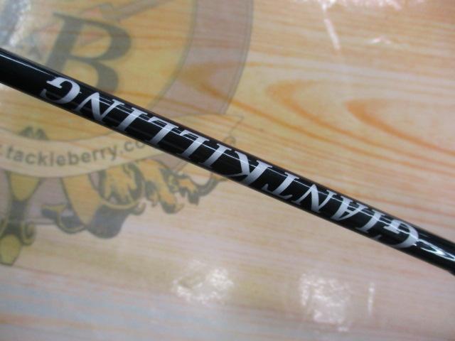 ジャイアントキリング GXJ-B62M