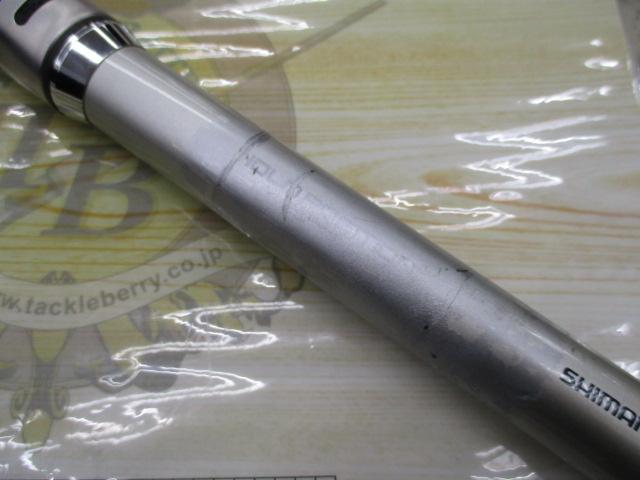 IHアルゴスEV 120-330