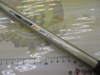 IHアルゴスEV 120-330