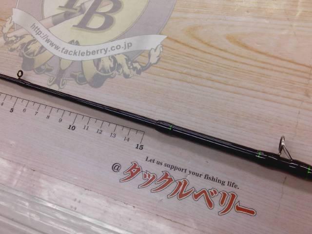 穴釣り専科 M110