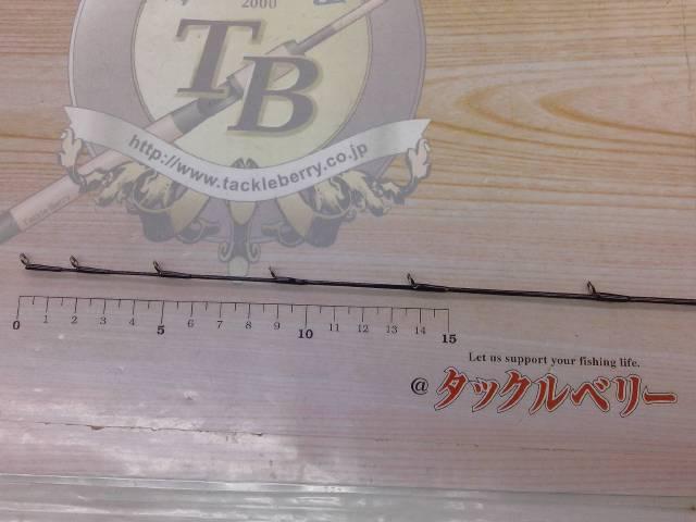 穴釣り専科 M110