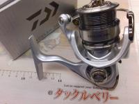 14エクセラー 2004