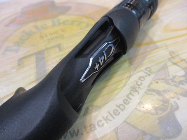 25キャプチャー 1510MH-4