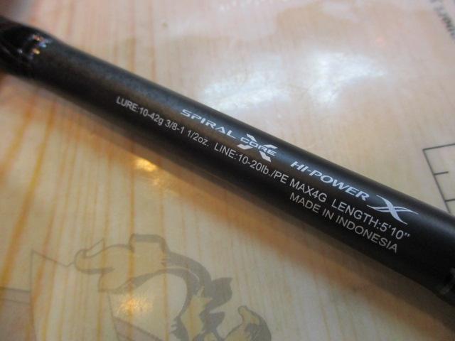 25キャプチャー 1510MH-4