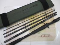 25キャプチャー 163H-5