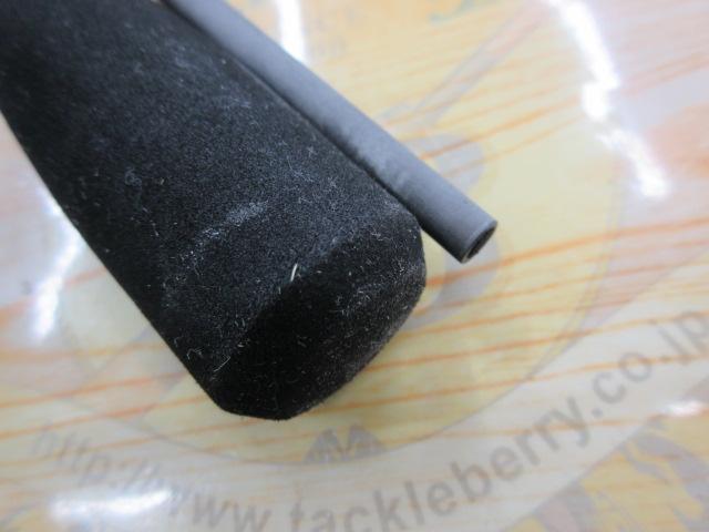 21ディアルーナBS S610M