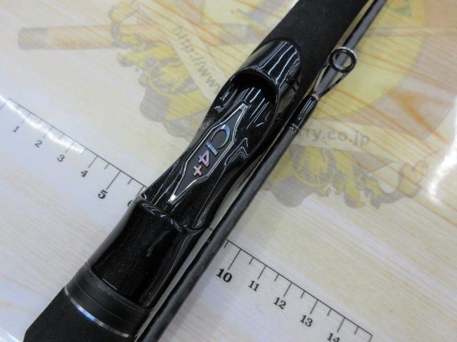 21ディアルーナBS S610M