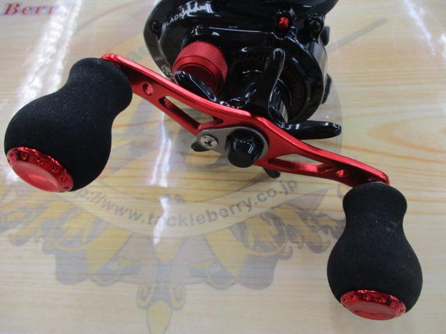 ブラックマックス(4th)