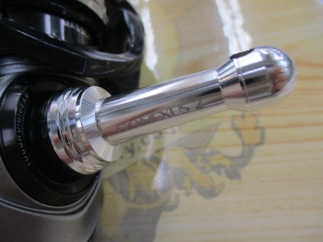 18カルディア LT2000S