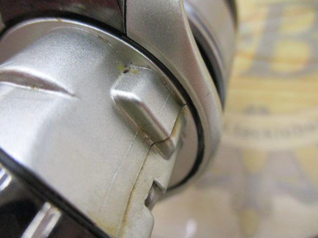 03ツインパワーMg 2500SDH