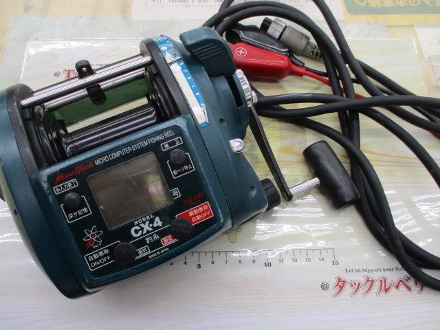 コマンド CX-4(12V)