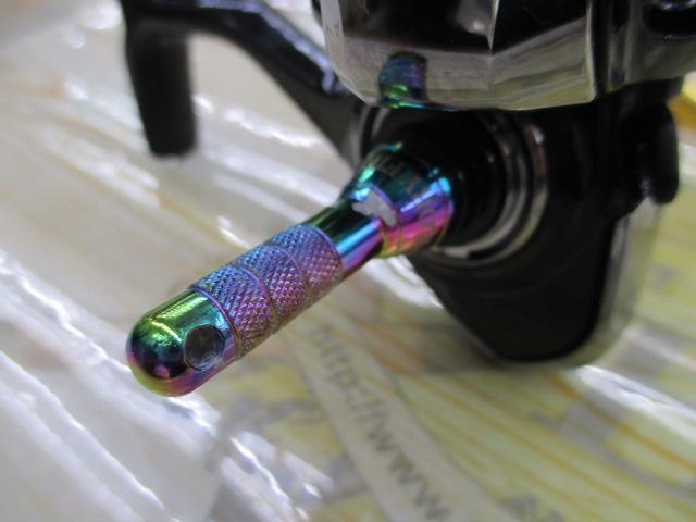 23レガリス LT2500S-DH