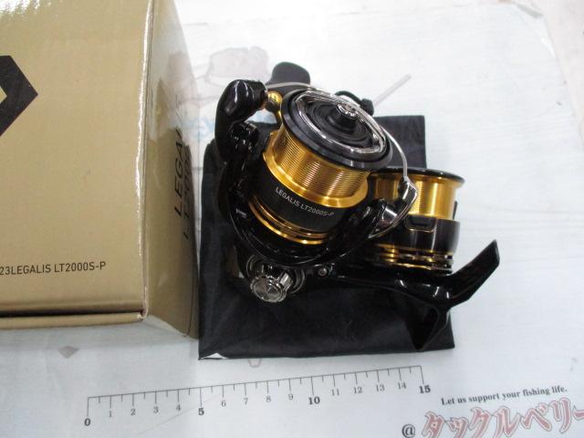 23レガリス LT2000S-P