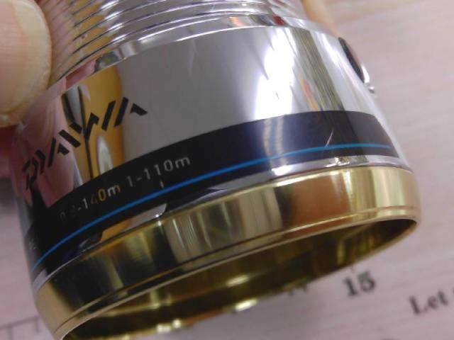 エメラルダスINF 2506