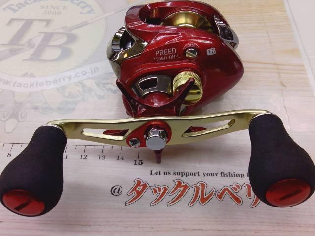 16プリード 150SH-DH-L