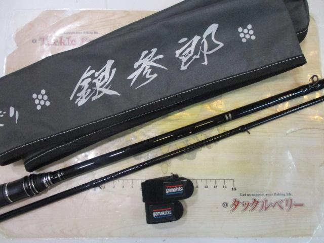 がまチヌへちさぐり銀参郎 MH300