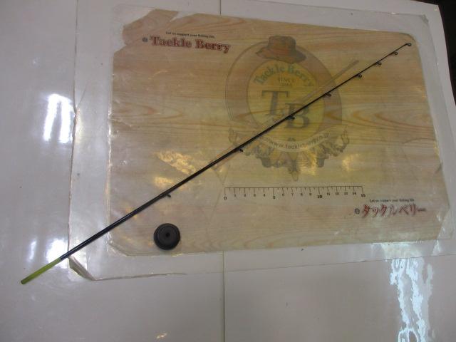 がまチヌへちさぐり銀参郎 MH300