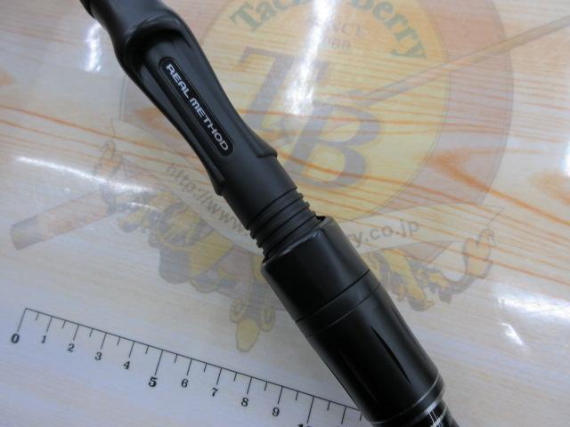 リアルメソッド コンパクトゲームGRⅡ 965H