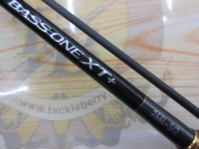 23バスワン XT+ 266L-S/2