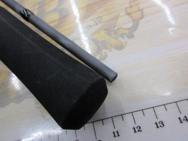 23バスワン XT+ 266L-S/2