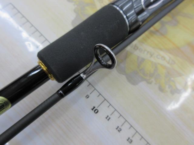 23バスワン XT+ 266L-S/2