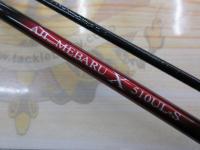 アジ_メバルX 510UL-S