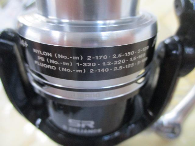 レアニウムCI4+ 2500