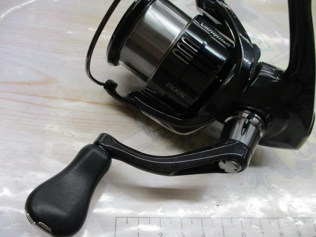 19ヴァンキッシュ 2500S