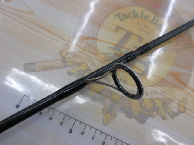 ブリストール BP-705L