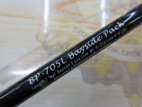 ブリストール BP-705L