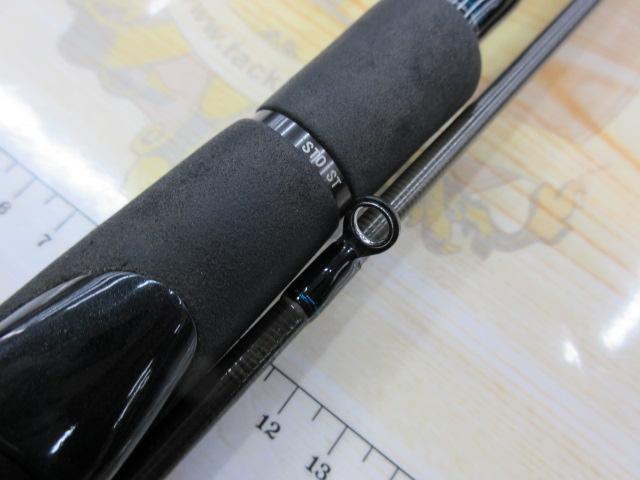 エメラルダスストイスト AGS76MMH-SMT