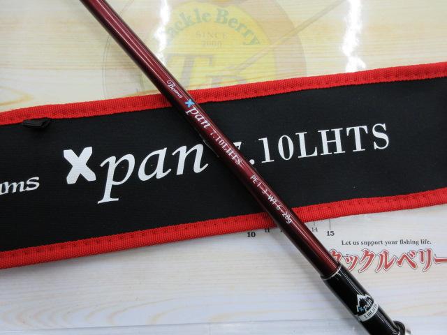 ビームス エクスパン 7.10LHTS