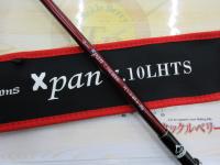 ビームス エクスパン 7.10LHTS