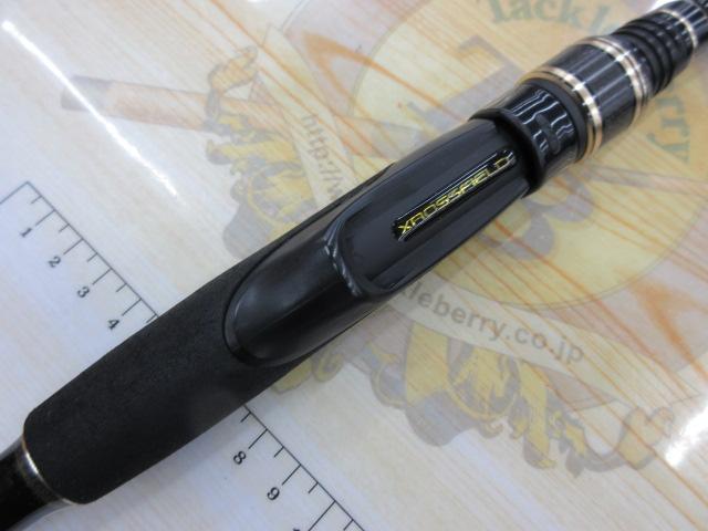 クロスフィールド XRFS-864ML-TE