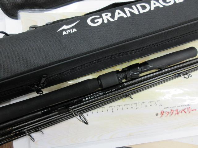 グランデージ STD.83ML-5