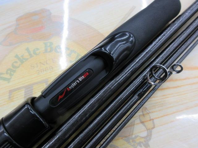 グランデージ STD.83ML-5